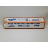 HighQuality High Quality LU70 T15 Tubular 70W High Pressure Sodium