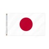 Flagmax Japan Flag 5ft x 3ft (150cm x 90cm) Durable