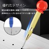 Punch, Auto Punch, Center Punch, Drilling Tool, Metal Punch, Includes