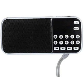 Sikhi Gurbani Radio Player Sikh Japji Sahib Nitnem Banis Akhand Path Sukhmani Sehaj Path Anand Sahib 1300 Tracks over 1000 Gurbani byOnlineSikhStore