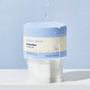 Holika Holika [Holika Holika] Less on Skin Panthebible B5 Panthenol