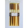 Kawai 027784 Chopsticks Set, 5 Pieces, Natural Wood, Five Patterns,