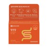 JUNG KWAN JANG [CheongKwanJang Formula] Alpha Project Intestinal Health 500mg