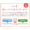 [Main Body + Refill] Collage Full Fluffle Foam Soap, Pink,