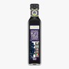 Primal Kitchen Organic Balsamic Vinegar of Modena, 8.45 fl oz