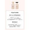 Diane Bonheur Organic Moist & Smooth Treatment, Bergamot & Sage