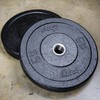 PRX Performance Crumb Rubber Bumper Plate Pairs 10LB, 15LB, 25LB,