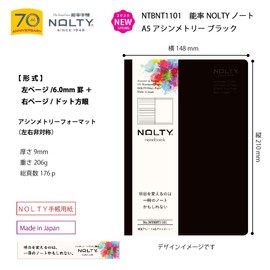 Noritsu NOLTY NTBNT1101 A5 Notebook, Asymmetric, Black