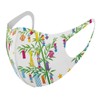 igsticker 013866 Tanabata Design Mask, Set of 2, Polyester, Washable,