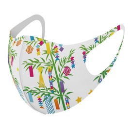 igsticker 013866 Tanabata Design Mask, Set of 2, Polyester, Washable, Cloth Mask, Unisex, Star