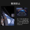 Car Door Cushion, Compatible with Nissan Notebook HE12, E12, E13,