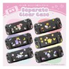 ALLONE (アローン) Game Use Separate Clear Case Sanrio Characters 2