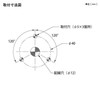 Patrite SZP-003W LR Series Round Bracket for Aluminum Poles N