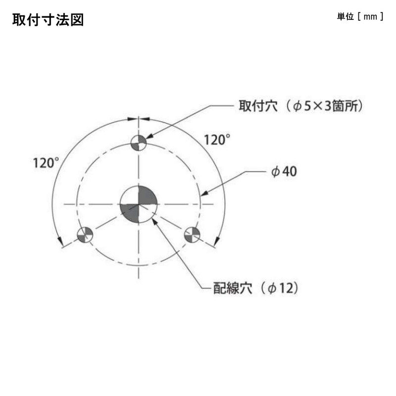Patrite SZP-003W LR Series Round Bracket for Aluminum Poles N