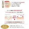 Genie Instant Line Smoother 30ml Big Bottle