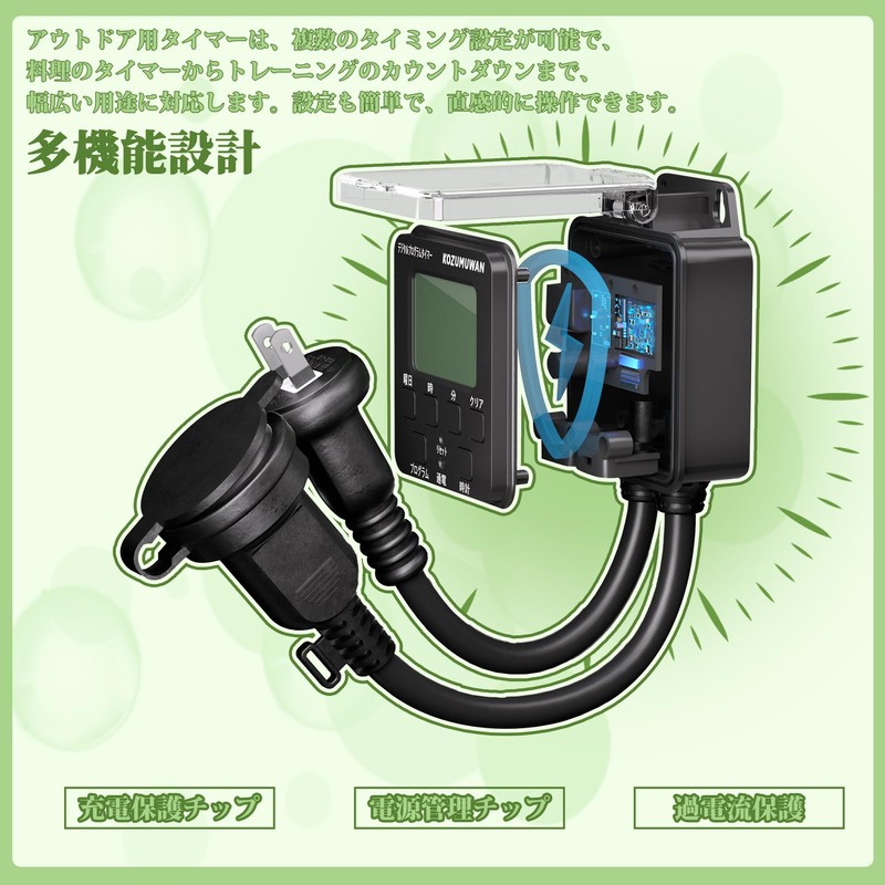 Timer Outlet, Rainproof Type, Program Timer, Digital LCD Display, Button,