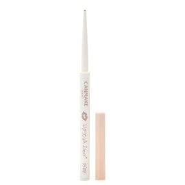 Canmake Lip Trick Liner H02 Natural Beige Highlight Lip Pencil Shape 1.5mm Retractable