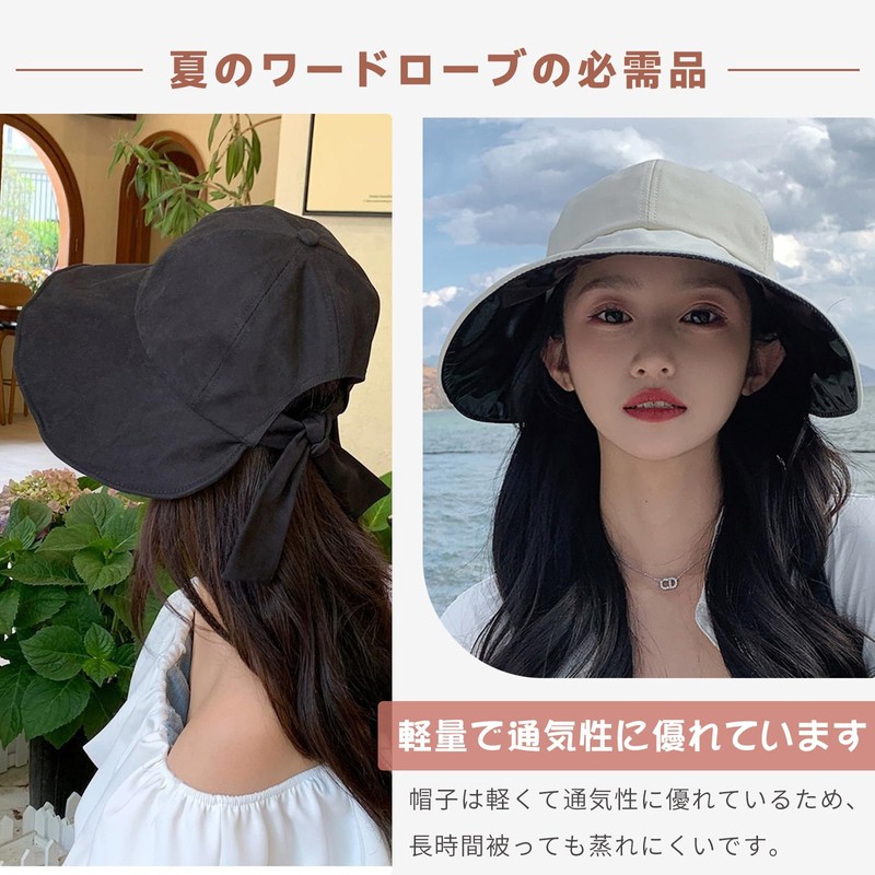 [Narebuy] レディース ハット つば広 UVカット 日除け帽子 ファッション バケットハットちょうネクタイ かわいい 折りたたみ式