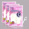 Compass Ultra-Fine Disposable Floss 100 Count (3 Pack) / Band-Type