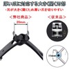 [Beaton_Japan] Nail Clipper for Feet Thick Nails, Sharpening, Nails, Finely