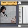 Hemming Clips, Temporary Fastening Clips, Simple and Easy to Use,