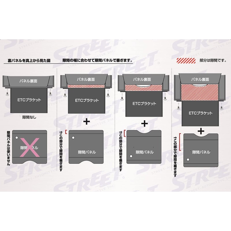 Street Mr Plus ETC Bracket for Toyota NV-50