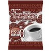 Melodian Generic Coffee Fresh (50 Count)