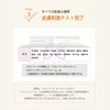 SKINFOOD Carrot Carotene Balancing Cleansing Foam Facial Wash Foam