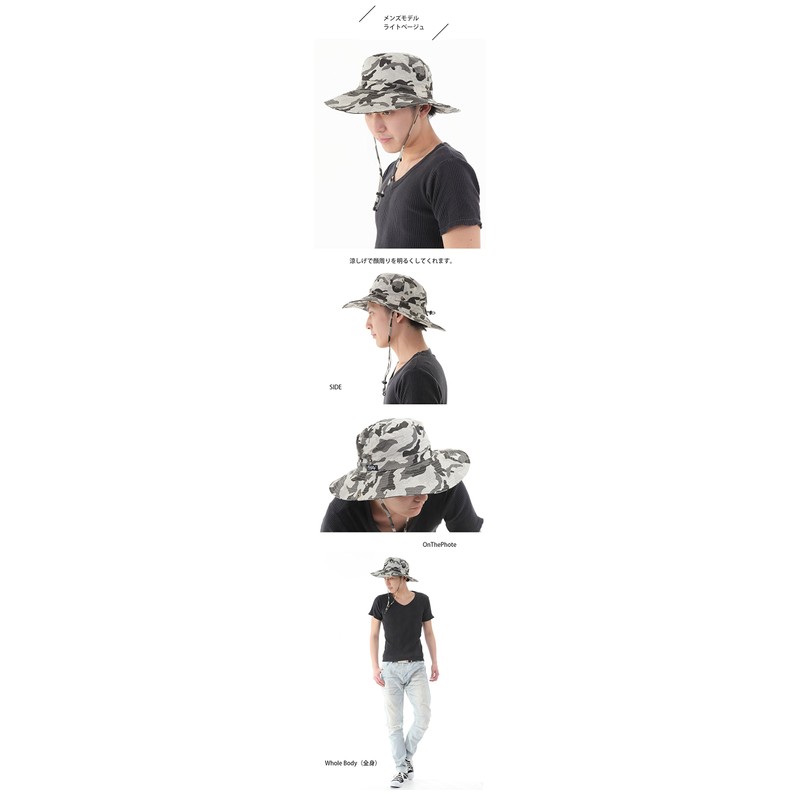 Mt.happy Large Adjustable 2-Way Safari Hat, Ten Gallon Hat, Wide