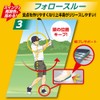 Other Spring Insole Golf M