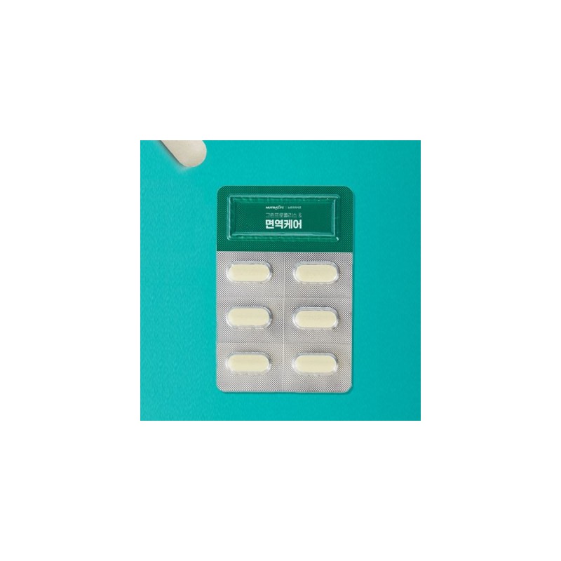 HIS STORE Nutra Life Quad Functional Green Propolis Immune Care