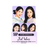 K-POP IDOL Group New Photo Message Card 56pcs set (Postcard