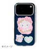 Sanrio 685992 Sticker Set (Milky Cat), Sanrio Characters, For Ages