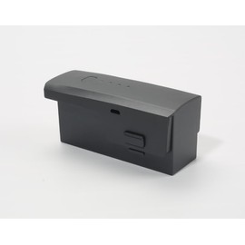 HS600D Original Battery, 3500mah High - capacity Battery Delivers Up to 40 Minutes of Flight Time on A Single Charge, Compatible with HS600HS600D Drones, Supports Type - C PD Fast Charging.