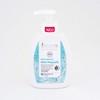 Lavera Basis Sensitive Mild Care Soap 250 ml