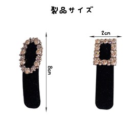 XIANFQNKJ ヘアピン 前髪クリップ おしゃれ 4個セット 黒 ベロア パッチンピン 跡がつかない 可愛い ミニヘアクリップ 大人用 ヘアアクセサリー 前髪ピン 髪飾り レディース（方形+楕円形）