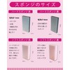 Hakapika Grave Cleaning 3-Piece Set (Supervised by the 4th Generation
