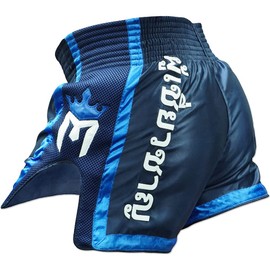 Meister Elite Muay Thai Shorts - Fully Elasticated Waist w/Mesh - Navy/Blue - Large (34-35)