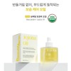 Bottederm Jojoba Oil 50ml Moisturizing Soothing Glowing Face Oil /