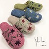 Sybilla 64771 Amelia Slippers, Size M, Approx. 9.4 inches (24