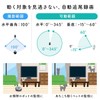 Sanwa Direct 400-SSA003N Network Camera, Pet Camera, Auto Tracking, Wi-Fi,