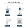 Dear, Klairs Klairs Rich Moist Soothing Cream 20g