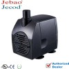 Jecod Jebao Submersible Water Pump 198 GPH 110220VAC Multipurpose Pond