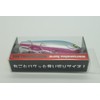 MARUPAKU Lure Warp Slalol 80s (Rameishi _80mm)