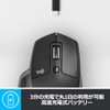 LOGICOOL MX2100s GR MX Master 2S Wireless Laser Mouse Graphite
