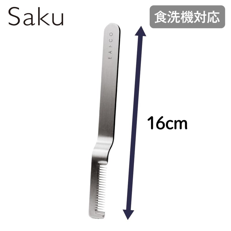 Yoshikawa EATOCO Iitoko Saku (Saku) White Hair Onion Cutter, Leek