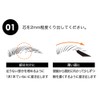 L'UOMO Eyebrow Pencil N 01 Dark Brown 0.08g Pull Out