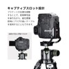 SWFOTO PCL-R1 Canon EOS R1 Camera Arca-Swiss L-Plate Quick Release