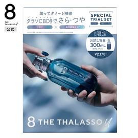 Eight The Thalasso You Trial Capacity Limited Kit (Shampoo & Hair Treatment)