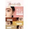 mayuota Eyebrow Cream Pomade 3 Colors (Milky Peach)